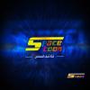 شاهد قناة سبيستون بث مباشر  - Spacetoon live TV